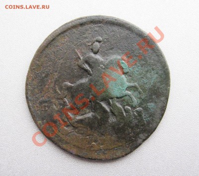 2 Копейки 1788 г. СПМ Перечекан с 4 Копеек 1762 г. - IMG_8951