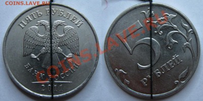 50 коп. 2012г. поворот почти 180гр. - 5р2011