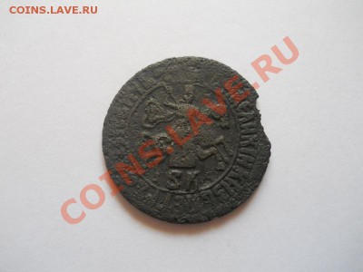 Копейка Петра I (БК). Старт 1 Рубль. Ок. 22.00, 18.04.12. - 2.JPG