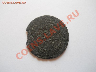 Копейка Петра I (БК). Старт 1 Рубль. Ок. 22.00, 18.04.12. - 1.JPG