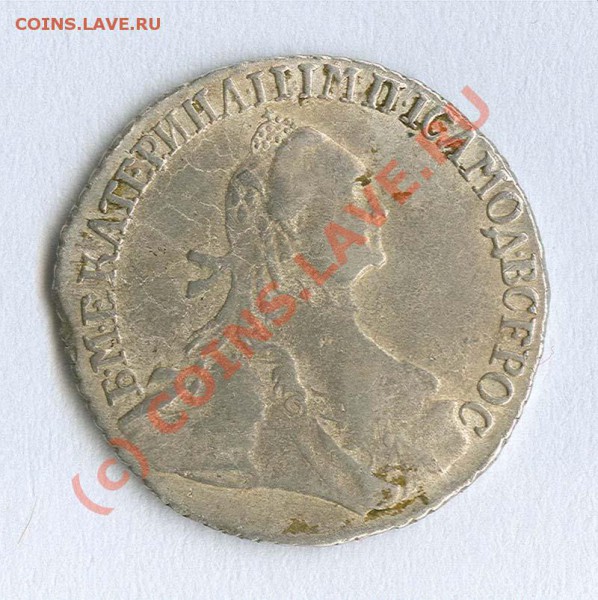 Гривенник 1764г (без мондвора) - Гривенник 1764 ав