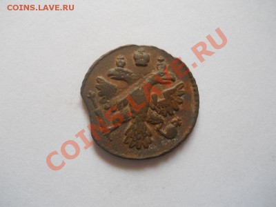 Полушка. Окончание в 22.00, 18.04.2013г. - 22.JPG