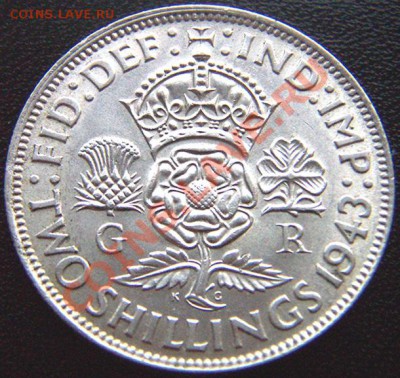 Британия_2 шиллинга (флорин) 1943, серебро; до 14.04_22.09мс - 5080