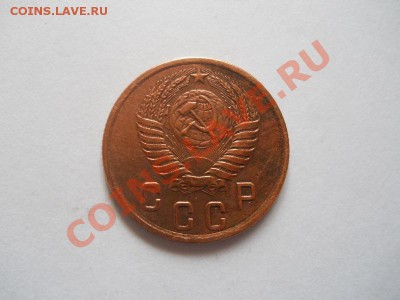 2 Копейки 1954 Года. Окончание в 22.00, 18.04.2013г. - 28.JPG