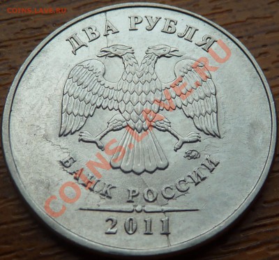 РАКСКОЛЫ.10к.5к.2р.До 21.04.2013г.18-00мск. - P1050603.JPG