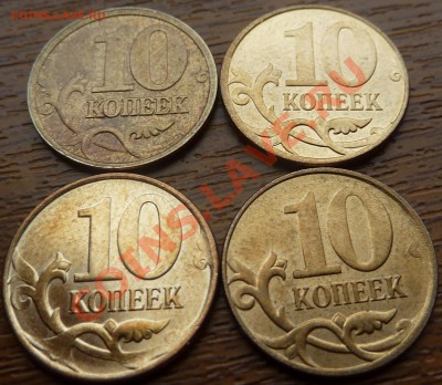 РАКСКОЛЫ.10к.5к.2р.До 21.04.2013г.18-00мск. - P1050596.JPG