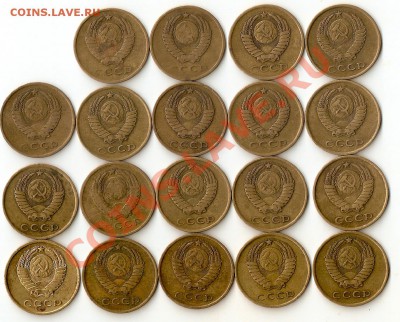 Погодовка СССР 1961-1991 - сканирование0018