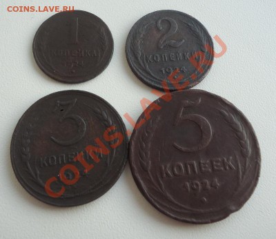1924г-1к,2к,3к,5к до 20.04.13г до 22-00 по МСК - DSC05637_cr
