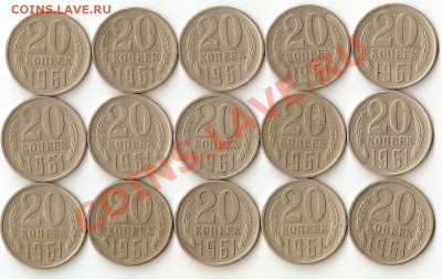 Погодовка СССР 1961-1991 - сканирование0021