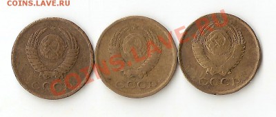 Погодовка СССР 1961-1991 - сканирование0030