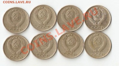 Погодовка СССР 1961-1991 - сканирование0034