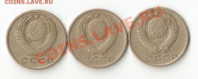 Погодовка СССР 1961-1991 - сканирование0020