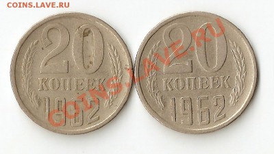 Погодовка СССР 1961-1991 - сканирование0021