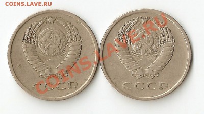 Погодовка СССР 1961-1991 - сканирование0022