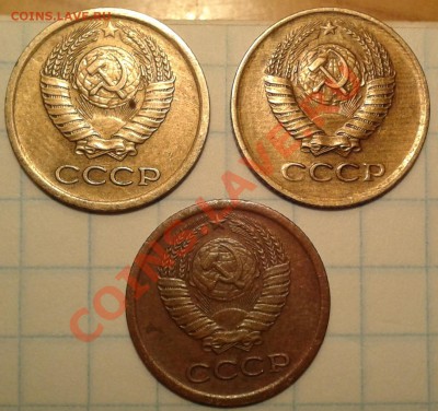1 копейка 1983 года с бонусами. - 1-а