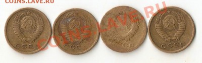 Погодовка СССР 1961-1991 - сканирование0021