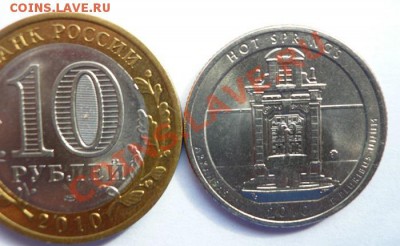 Города на монетах - хот спрингс.JPG