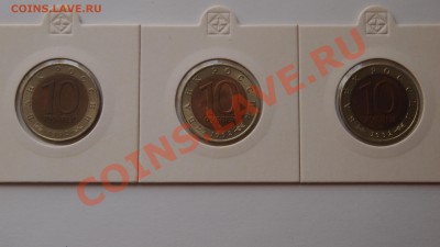 комплект красной книги 15 монет ПО ФИКСУ - P4141671.JPG
