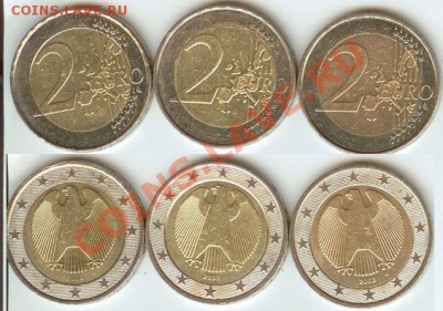 ФРГ -2 евро -3шт. ходячка до 22.00 мск 20.04.2013 - 2 евро