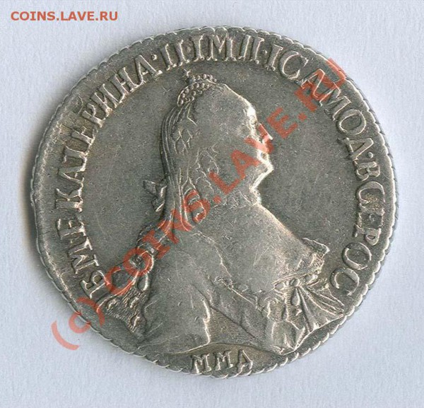 Полуполтинник 1766г (ммд-еi) - Полуполт 1766 (ммд) ав