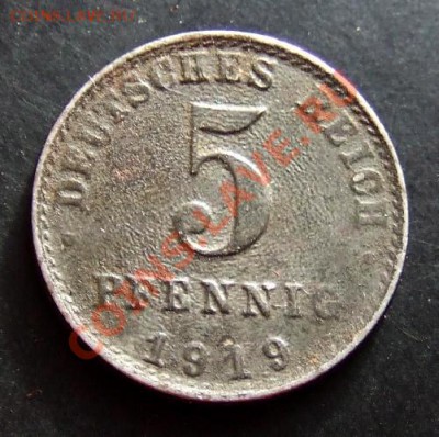 МОНЕТЫ МИРА №1 - Германия 5 пфеннигов (1919) Р
