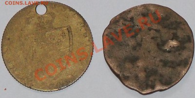Иностранные жетоны: портрет + герб и с 6-конечной звездой(?) - 100_2883.JPG