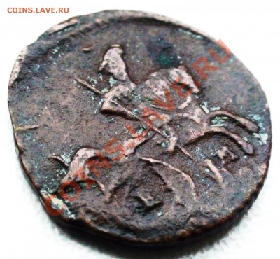 Полушка 1775 г. ЕМ, не частая, до 19.04 21.00 мск - DSC07745.JPG