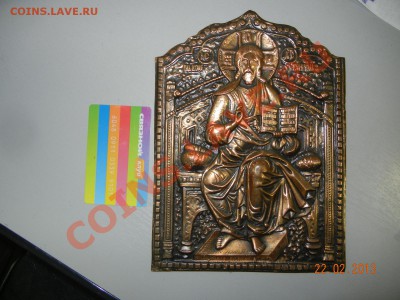 Колокольчики,иконка,сковородки,чайник с 2 носиками и др - DSCN2460.JPG