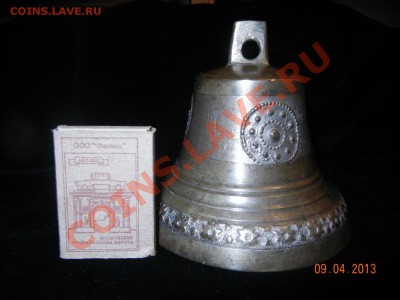 Колокольчики,иконка,сковородки,чайник с 2 носиками и др - DSCN2965.JPG
