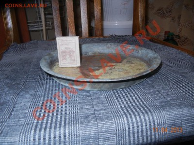 Колокольчики,иконка,сковородки,чайник с 2 носиками и др - DSCN2994.JPG