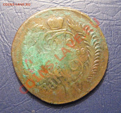 2 Копейки 1788 г. СПМ Перечекан с 4 Копеек 1762 г. - IMG_9047