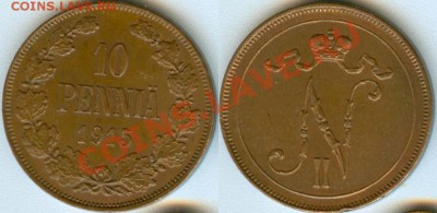10 ПЕННИ 1915 XF+! - до 17 апреля 2013 22.00 - 10p1915
