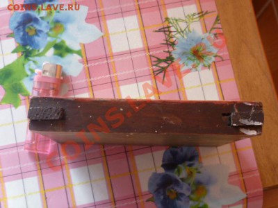 Иконка - P1050433.JPG