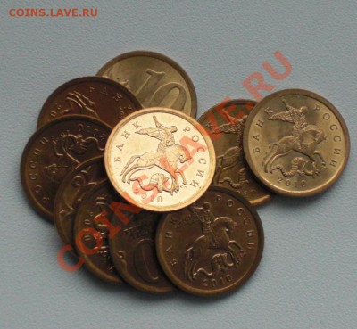 50шт 5коп 2009года. Блеск - b10.JPG