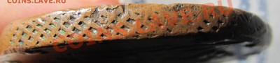 10 к. 1762 - IMG_0365.JPG