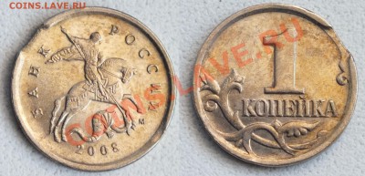 Браки на 1 копейке - DSCF7188.JPG