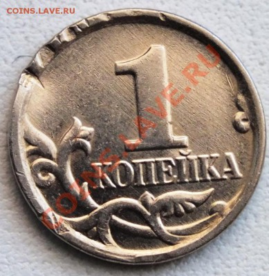 Браки на 1 копейке - DSCF7187.JPG