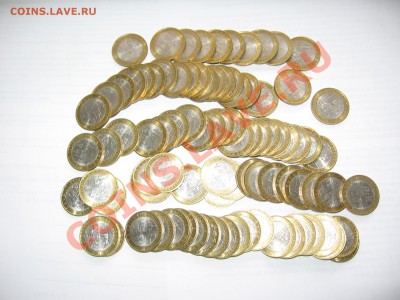 10р БМ 100 штук ДГР Елец - IMG_7095.JPG