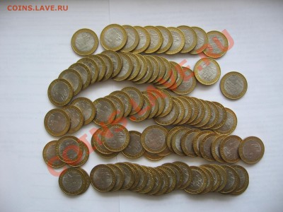 10р БМ 100 штук ДГР Елец - IMG_7098.JPG