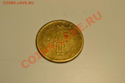 Определение медалей и царского знака, оценка. - DSC_0198_resize.JPG