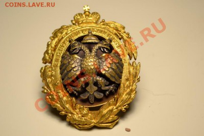 СПБ Археологический институт - DSC_0191_resize.JPG