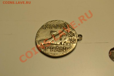 Определение медалей и царского знака, оценка. - DSC_0201_resize.JPG