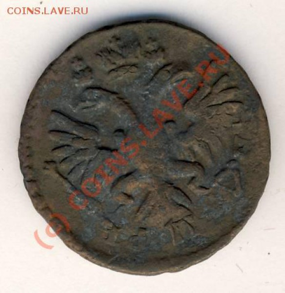 Денга 1731г. одна черта.Оценка - 907
