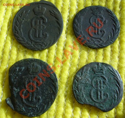 1к 1771 (2 шт) денга 1768 (2 шт) Сиб. монеты до 20.04.13 - P1070974.JPG