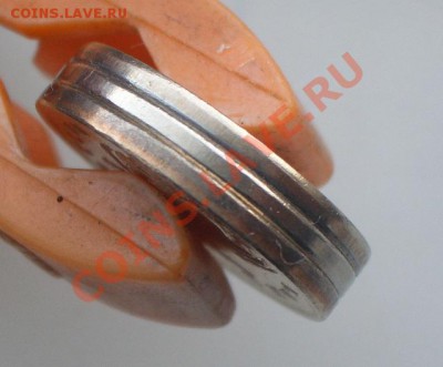 5 копеек 2008 М (гальваника) Оценка - CIMG0047.JPG