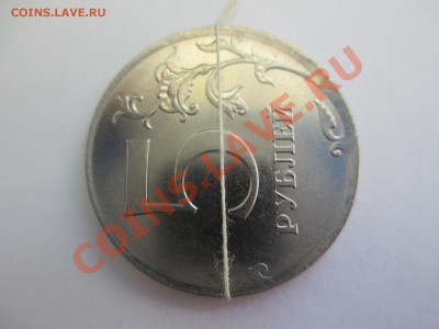 5р.2012г. 1р.1992г. поворот 90*. - IMG_0857.JPG