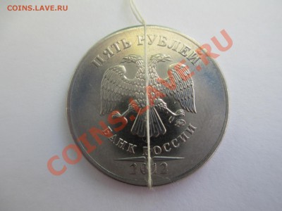 5р.2012г. 1р.1992г. поворот 90*. - IMG_0858.JPG