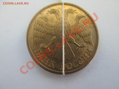 5р.2012г. 1р.1992г. поворот 90*. - IMG_0860.JPG