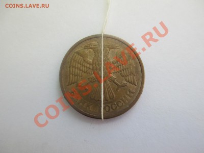 1р.1992г.поворот 140* - IMG_0862.JPG