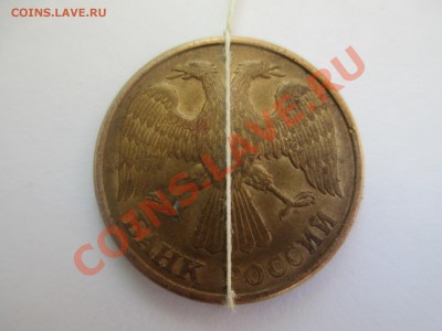 5р.1992г. поворот 175*. - IMG_0864.JPG